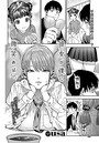 【エロ漫画raw】彼女が僕に微笑めば【usa】