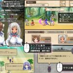 【エロ漫画raw】ナコの魔法と純欲の怪人【】