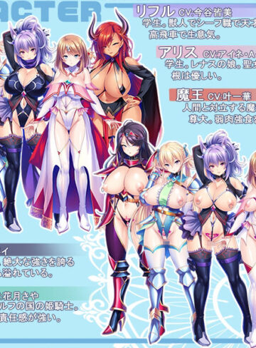 【エロ漫画raw】孕ませテイマーの異世界学園無双〜巨乳メスたちを子作りテイムして最強のハーレム軍団を作って成り上がる！〜【】
