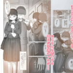 【エロ漫画raw】電車通学中こっそり中出しさせてくれるクラスメイトの黒井さん【】