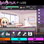 【エロ漫画raw】侵蝕のヒプノシスAfterstory【】