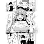 【エロ漫画raw】いつも優しいお姉さんは僕の居ない間に【】