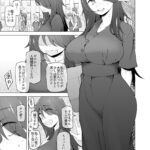 【エロ漫画raw】マワシガミ 〜ヤリサーと思って参加してみたらセックスカルトだった〜【】