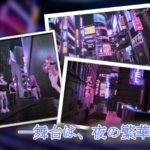 【エロ漫画raw】Yami-Yami City【】