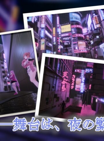 【エロ漫画raw】Yami-Yami City【】