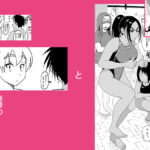 【エロ漫画raw】あ〜早くHしたいっ！！総集編【】
