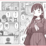 【エロ漫画raw】図書館でもこっそり中出しさせてくれるクラスメイトの黒井さん【】