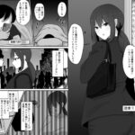 【エロ漫画raw】彼女を寝取られたから母ちゃんで発散した話【】