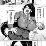 【エロ漫画raw】堅物風紀委員長にアレ！！ 生えちゃいました！！【】
