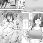 【エロ漫画raw】ヴァージンリベンジャー3【】