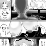 【エロ漫画raw】【朗報】人気ライバーさん 配信切り忘れて全裸を晒してしまう【】