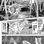 【エロ漫画raw】魔法少女敗北2-環触手陵●編-【】