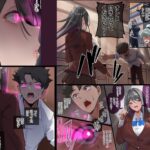 【エロ漫画raw】私達は洗脳済みの「お手紙」です。刻まれた命令に従い、ご要件をお伝えします。【】