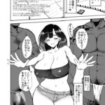 【エロ漫画raw】部族NTRー僕の妻が南太平洋の孤島に暮らす倫理観0裸族の一員になるまでの記録ー【】